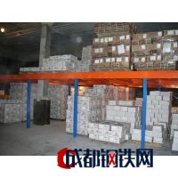 南京浩德仓储设备制造有限公司（上海分公司）