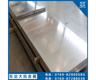 6063-T6环保氧化铝板各项性能标准