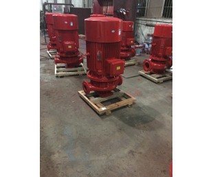 消防增压泵 XBD6/12-65L-250IB 15KW
