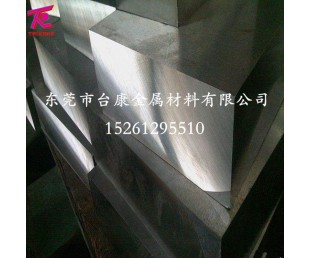 上海进口高速钢板 M35高速工具钢 高强度高速钢