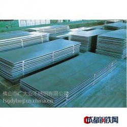供应宝钢316L材质不锈钢热轧工业钢板大量现货
