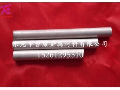 上海AZ80镁合金棒 高纯镁棒 镁合金棒 纯镁合金圆棒 镁实心棒 零切图1