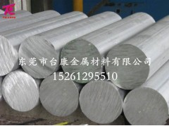 广东ZK61M镁合金板材 雕刻镁合金板 各种厚度镁板批发图1