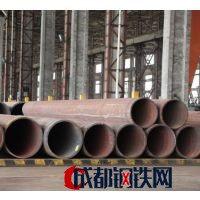 天津钢联钢铁销售有限公司