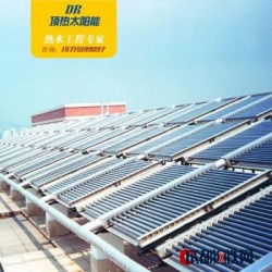 供应江苏太阳能中央热水系统工程，低碳生活，价格实惠！
