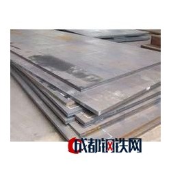 供应20Mn2钢板-→20Mn2钢板价格