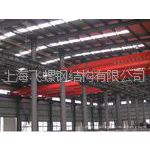 上海飞螺钢结构有限公司