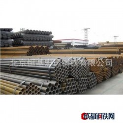 供应北京恒基宏达大量销售国标优质焊管