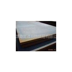 供应南京50MN钢板      南京50MN钢板现货价格