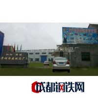 枞阳县横埠学桂金属制品厂