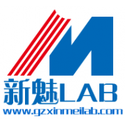 广州新魅实验室设备有限公司