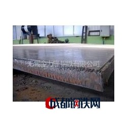 供应无锡不锈钢复合板，Q345 316l复合板，生产不锈钢复合板