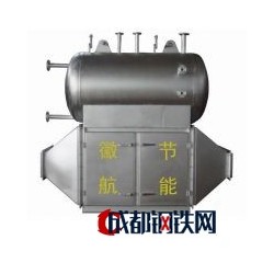 2015中国国际余热回收利用产业暨余热发电装备展览会图片
