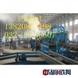 供应宁波Ｔ型钢╱▔温州Ｔ型钢　杭州Ｔ型钢大厂家批发公司