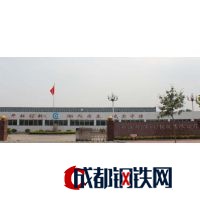 科洛斯（深圳）钢铁有限公司