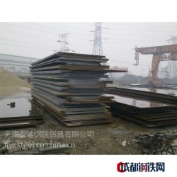 天津8-200中厚板 材质Q235 345 板材切割 钢厂直销