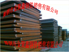 耐磨钢板NM360 NM400耐磨钢板批发 耐磨钢板价格图1