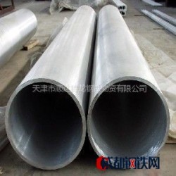 供应天津不锈钢管304L不锈钢管厂家天津顺达腾龙钢铁贸易有限公司