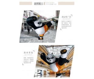 国宝大熊猫雕塑美陈景观制作厂家