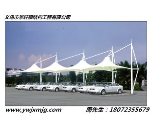 江苏丰县君乐宝乳业公司膜结构车棚定制安装、膜结构车棚厂家