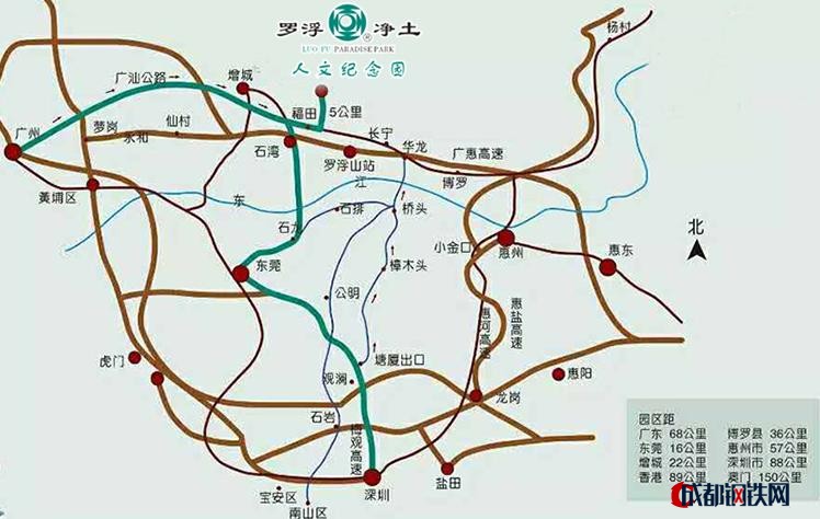 接送,风水堪舆,仪式,墓碑设计,酒店住宿,影院素斋,禅修旅游