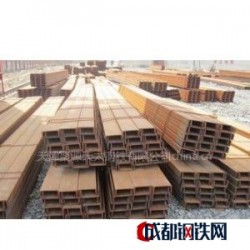 供应18#槽钢厂家价格，18#槽钢 天津