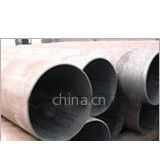 供应低价上海焊管、高频焊管