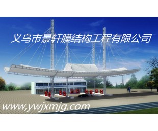 浙江景轩膜结构车棚生产厂家、广州停车棚安装、珠海的长处棚