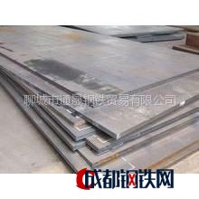 供应40Cr钢板-→40cr钢板←-40cr钢板价格