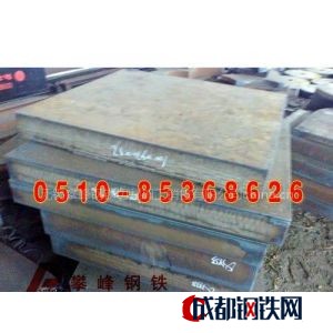 安徽Q345C/D厚钢板数控下料企业芜湖Q370QD钢板加工单位