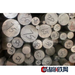 供应现货各种规格6063铝棒，LY12铝棒，2A12铝棒，硬质铝棒