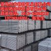 苏州兴本钢材贸易有限公司