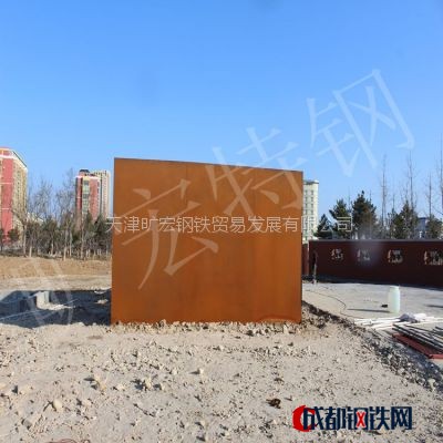 幕墙装饰用铁锈板spa-h天津旷宏钢铁生产商