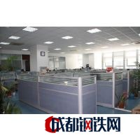 天津恒华钢铁国际贸易有限公司
