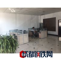 湖南锦源钢铁贸易有限公司