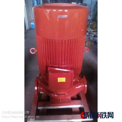 消防泵XBD4/30-HY建设养殖消防水泵22kw电动红色立式恒压切线消防泵新款