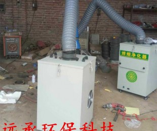 沧州移动式焊烟净化器生产厂家 单双臂焊烟净化器销售