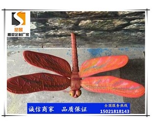 不锈钢蜻蜓雕塑定制厂家图片