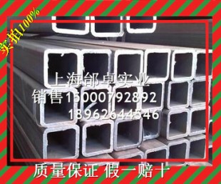 昆山上海苏州等地区超低价出售各种拉丝板、雾面板，镜面板304/201/316L/316Ti等材质