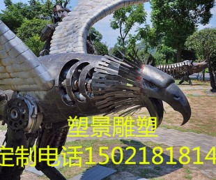 厂家定制不锈钢飞鹰雕塑 城市景观机械动物雕塑
