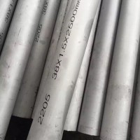 耐2000度不锈钢管310S高温材质不锈钢管价格