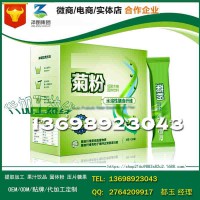 华南地区菊粉酵素固体饮料贴牌ODM代工企业
