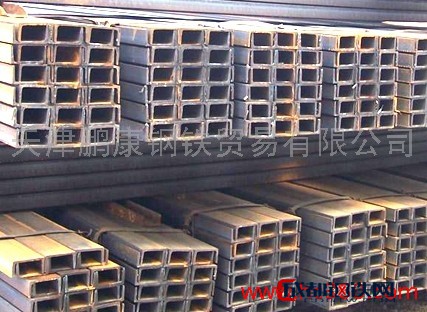 供应天津5号 6号 8号 10槽钢 天津热轧槽钢代理商供应商