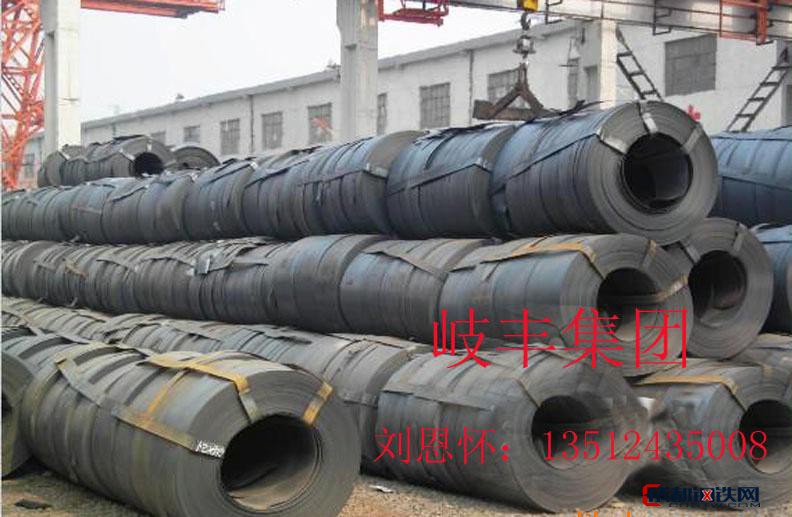 销售天津生产热轧钢带规格宽度145-520厚度1.0-8.0