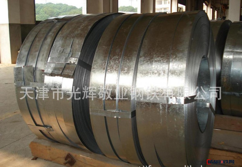 天津0.5*700*C的镀锌带钢 支持出口产品 质量全国
