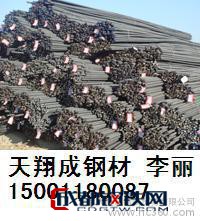 5月29日北京钢筋螺纹报价/一线钢材市场螺纹钢价格/三级