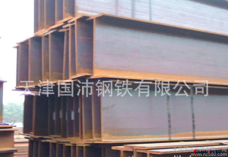 批量生产低合金h型钢 h型钢钢材 Q235BH型钢