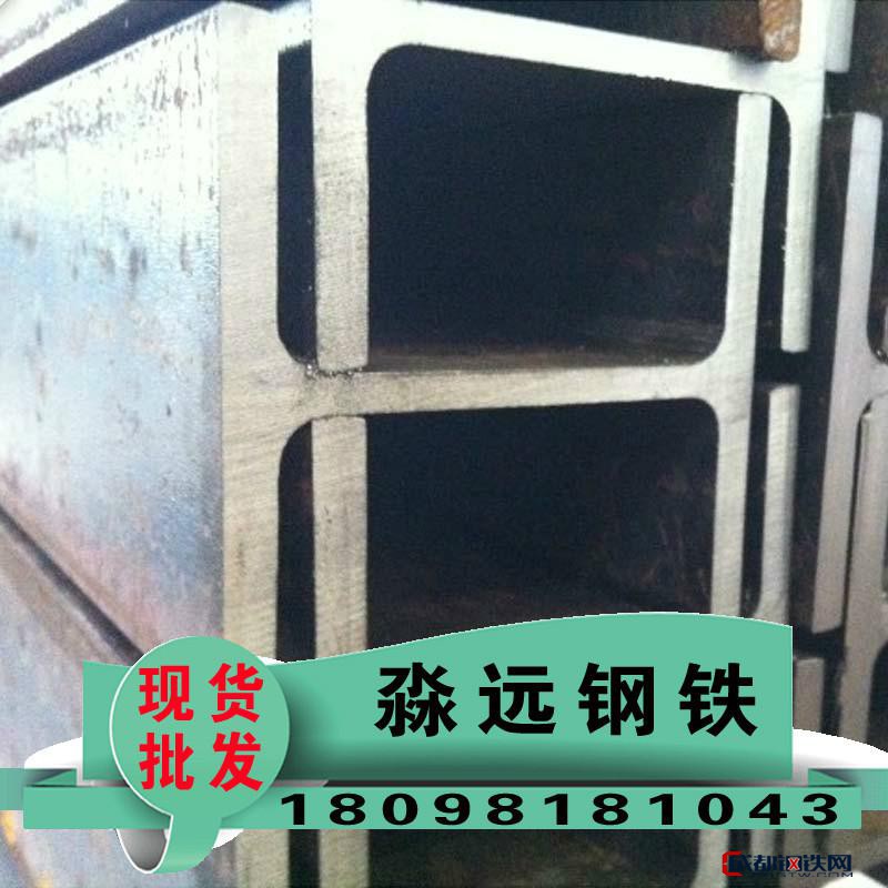 厂家批发广东热镀锌12#工字钢,广西q235b建筑高频焊接薄壁H型钢