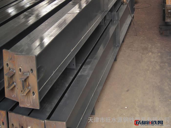 高频焊H型钢价格查询
