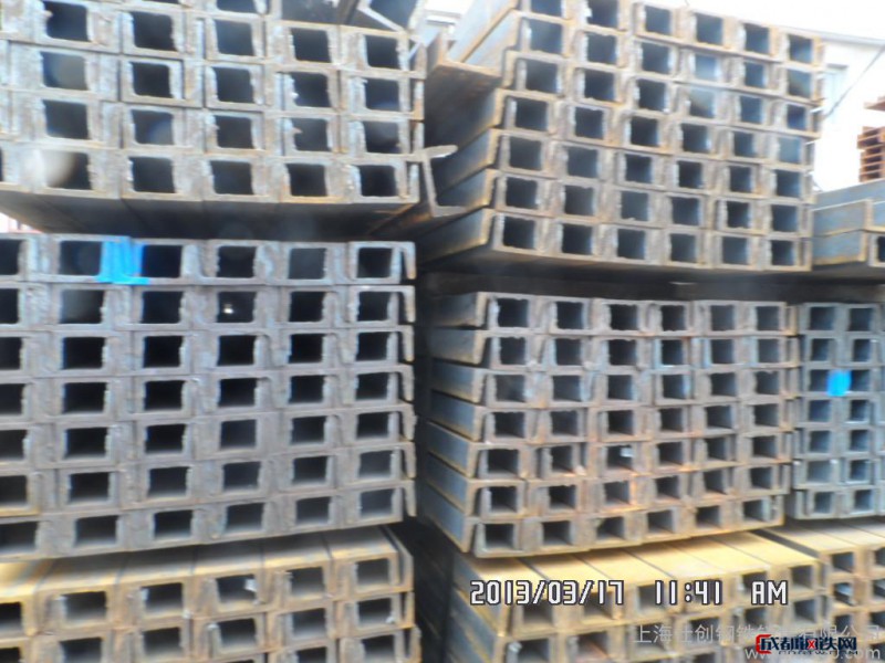 槽铁 槽钢工字钢 角钢 H型钢 钢结构工程